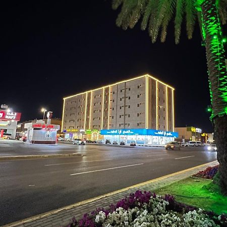 رونزا للوحدات السكنية المفروشة Rwnza Hotel Apartments Tabuk Exterior foto