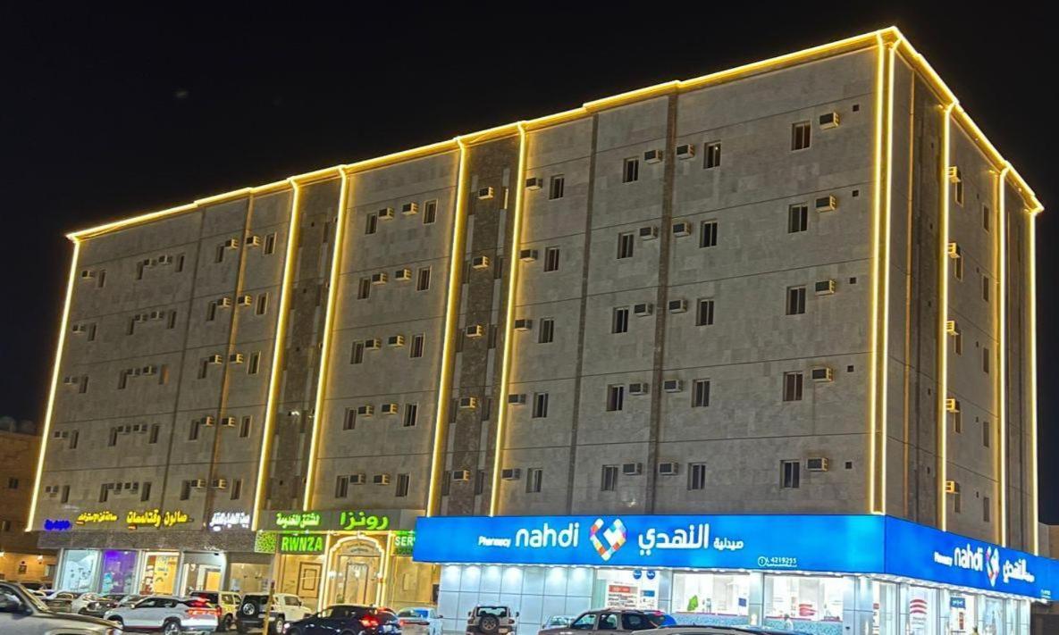 رونزا للوحدات السكنية المفروشة Rwnza Hotel Apartments Tabuk Exterior foto