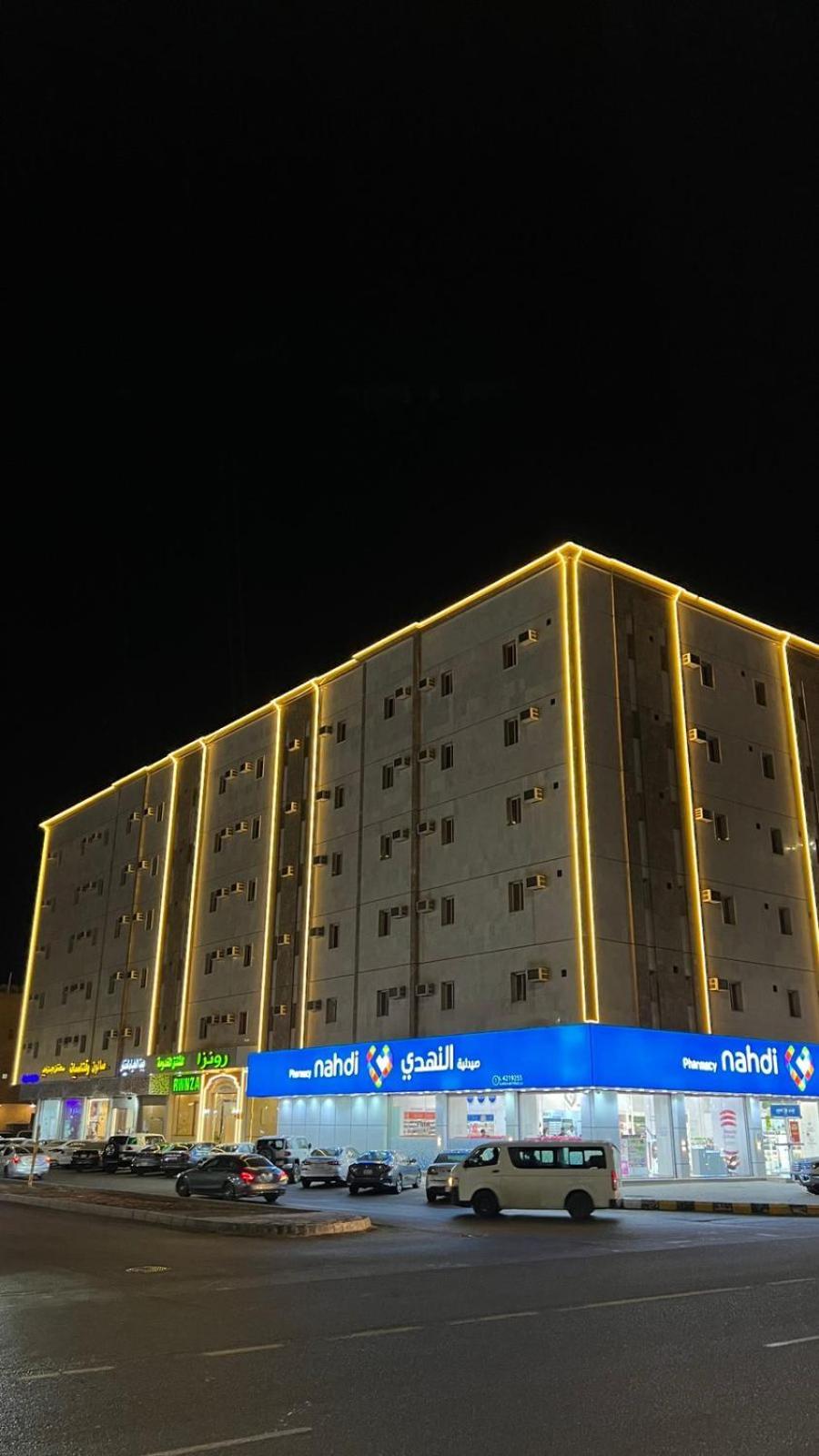 رونزا للوحدات السكنية المفروشة Rwnza Hotel Apartments Tabuk Exterior foto