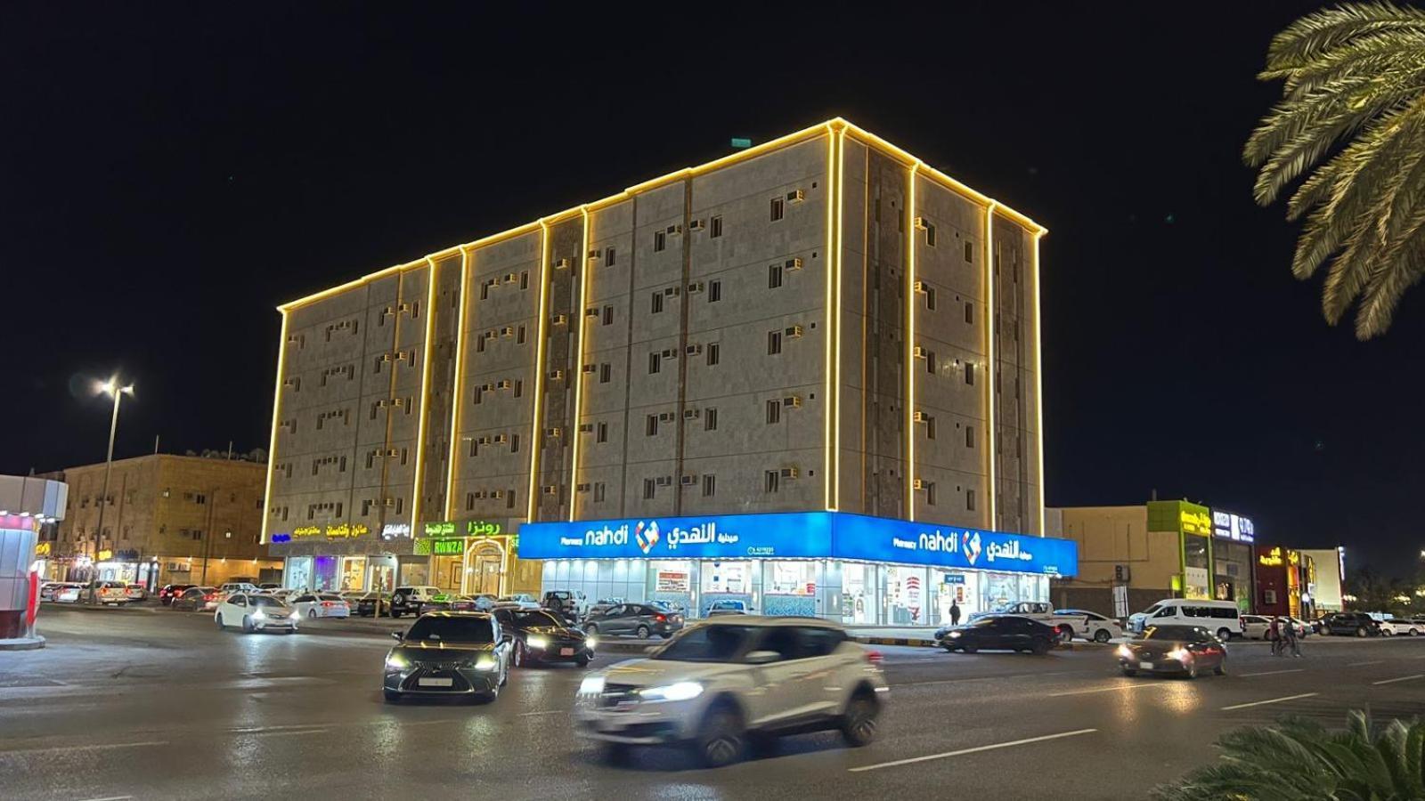 رونزا للوحدات السكنية المفروشة Rwnza Hotel Apartments Tabuk Exterior foto