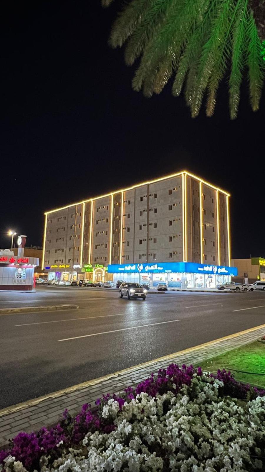 رونزا للوحدات السكنية المفروشة Rwnza Hotel Apartments Tabuk Exterior foto