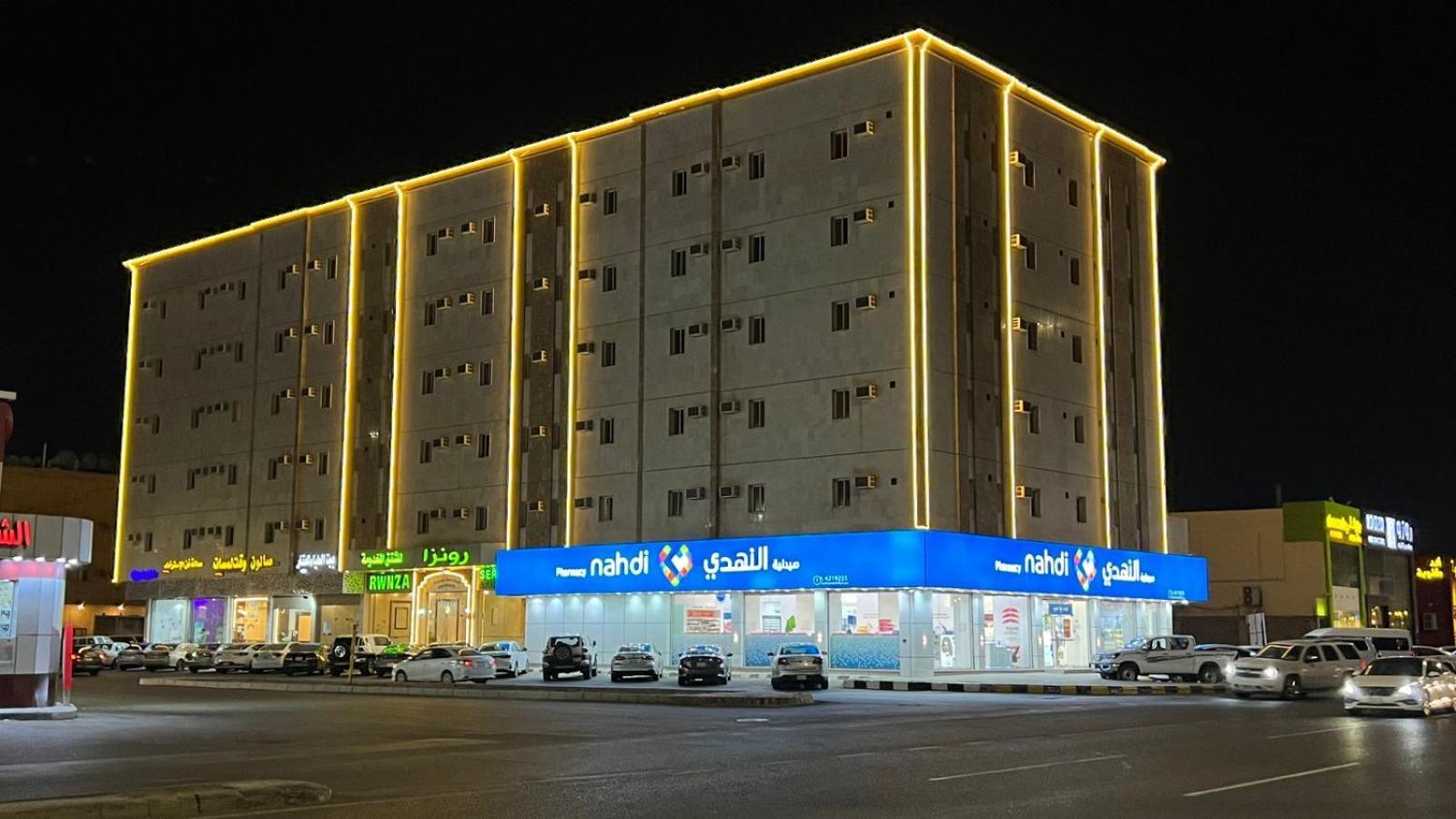 رونزا للوحدات السكنية المفروشة Rwnza Hotel Apartments Tabuk Exterior foto