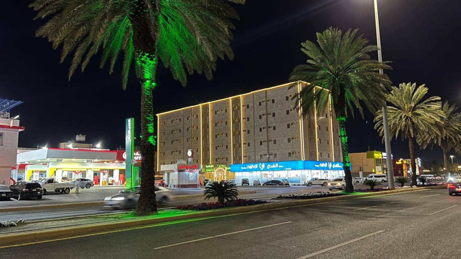 رونزا للوحدات السكنية المفروشة Rwnza Hotel Apartments Tabuk Exterior foto