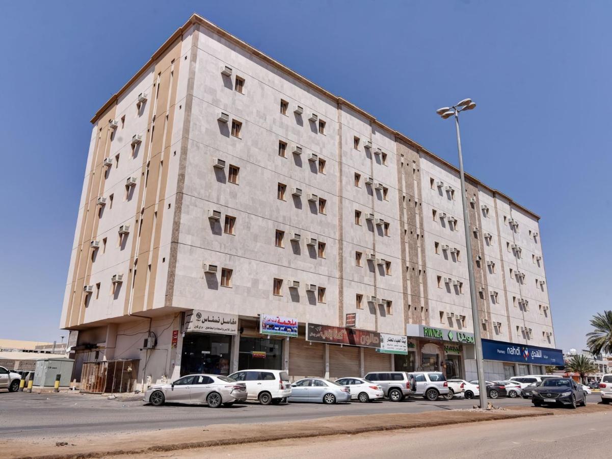 رونزا للوحدات السكنية المفروشة Rwnza Hotel Apartments Tabuk Exterior foto